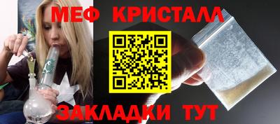 гидропоника Коломна
