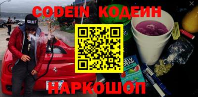 гидропоника Коломна