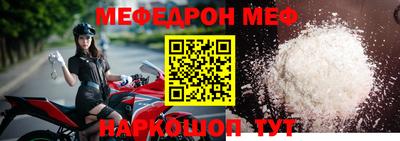 spice Ковров