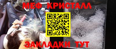 spice Ковров