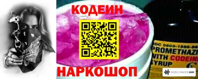 spice Ковров