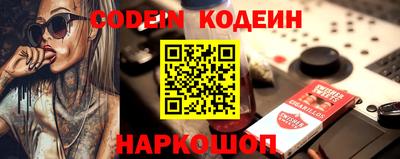 твердый Когалым