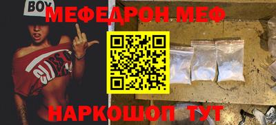 spice Ковров