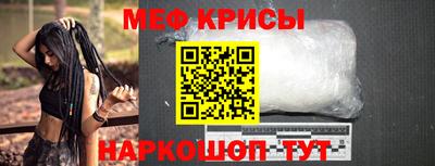 твердый Когалым