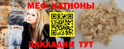 твердый Когалым