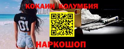 твердый Когалым