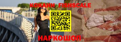 ПСИЛОЦИБИНОВЫЕ ГРИБЫ Кизляр