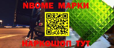 spice Ковров