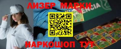 гидропоника Коломна