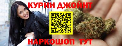 твердый Когалым