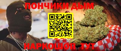 гидропоника Коломна