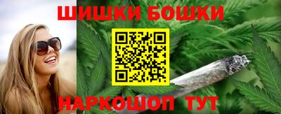 гидропоника Коломна