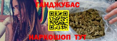 гидропоника Коломна