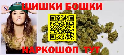 spice Ковров