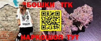spice Ковров