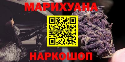 гидропоника Коломна