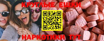 spice Ковров