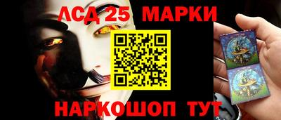 spice Ковров
