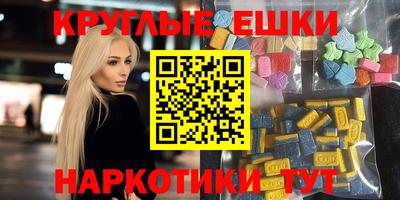 гидропоника Коломна