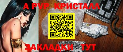 гидропоника Коломна