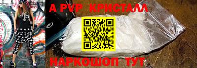 твердый Когалым