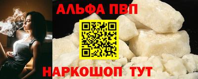 твердый Когалым