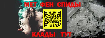 spice Ковров