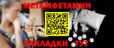 твердый Когалым