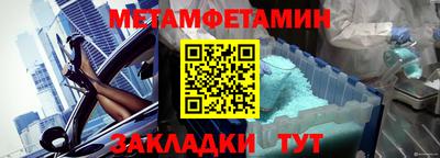 ПСИЛОЦИБИНОВЫЕ ГРИБЫ Кизляр