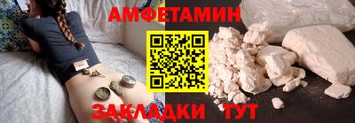 твердый Когалым