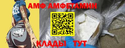 прущая мука Керчь