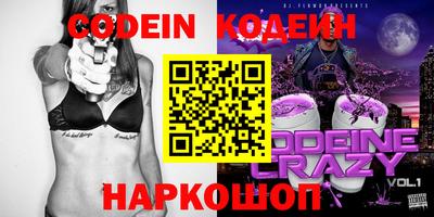 spice Ковров