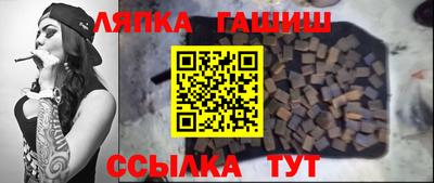 твердый Когалым