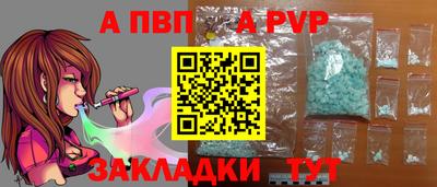 гидропоника Коломна