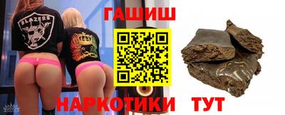 твердый Когалым