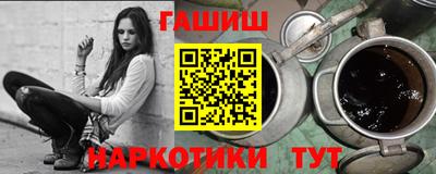 spice Ковров