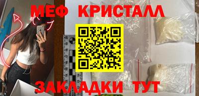 гидропоника Коломна