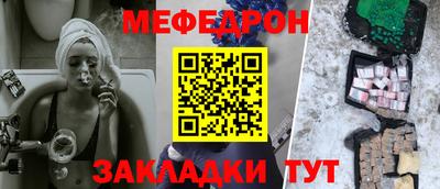 твердый Когалым