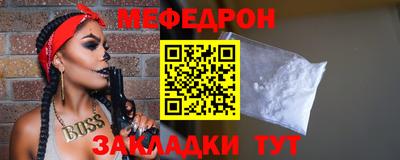 spice Ковров