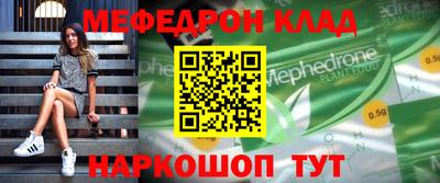 твердый Кизилюрт
